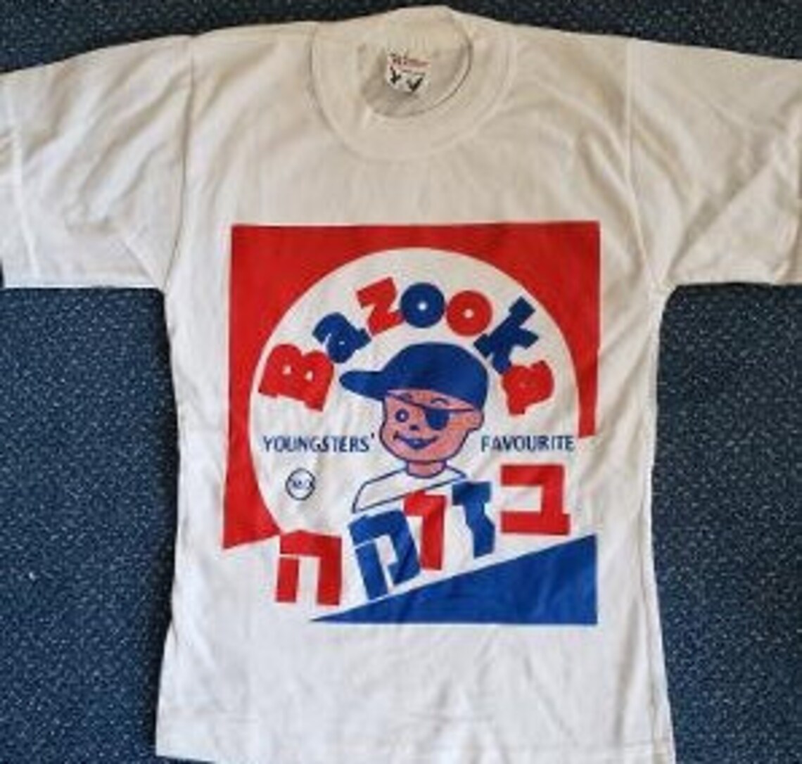 SALE Vintage Bazooka Joe T Shirt in Hebrew Made in Israel | Etsy