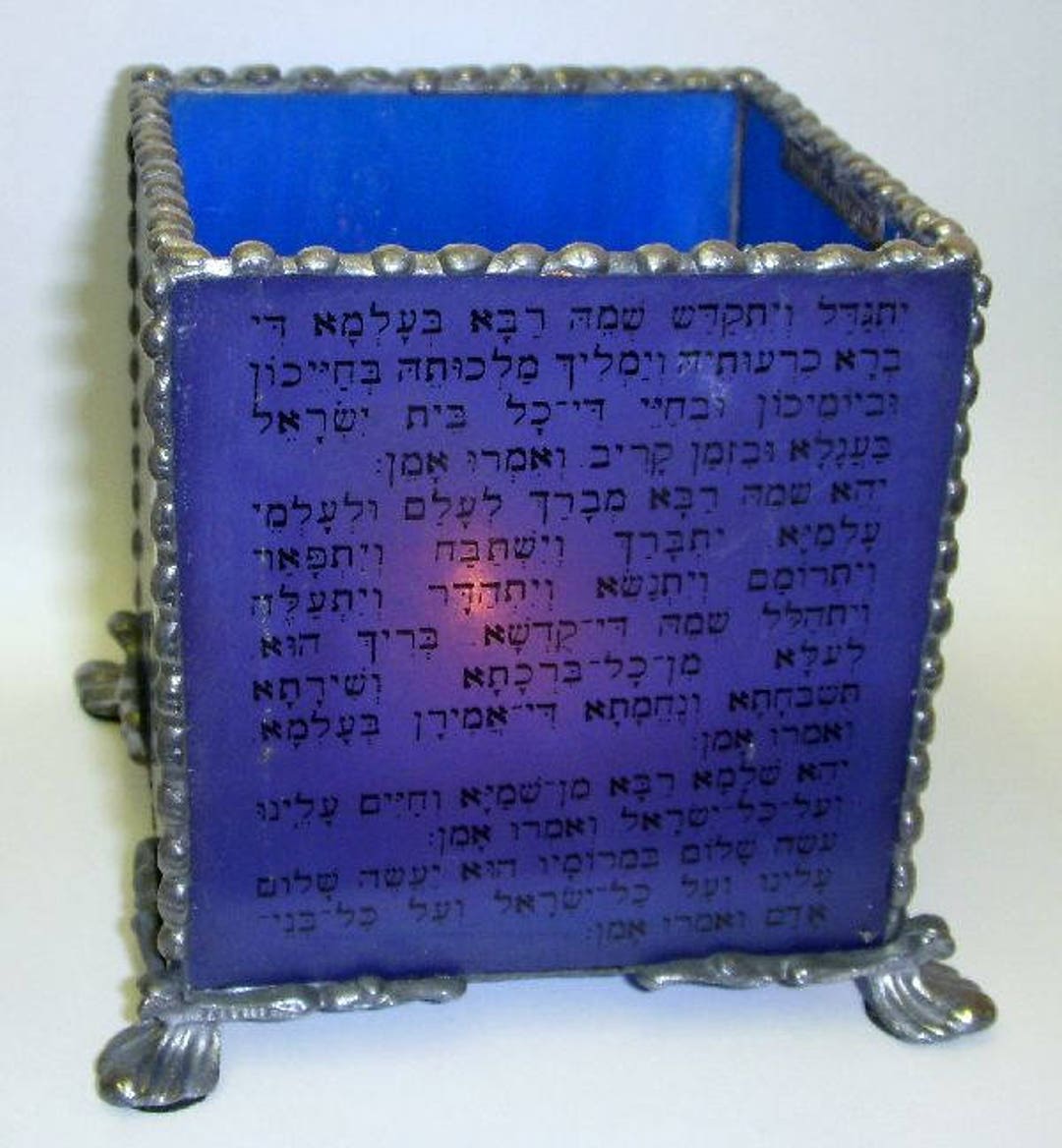 Blue Prayer Memorial Candle Holder, Yizkor Prayer Etsy