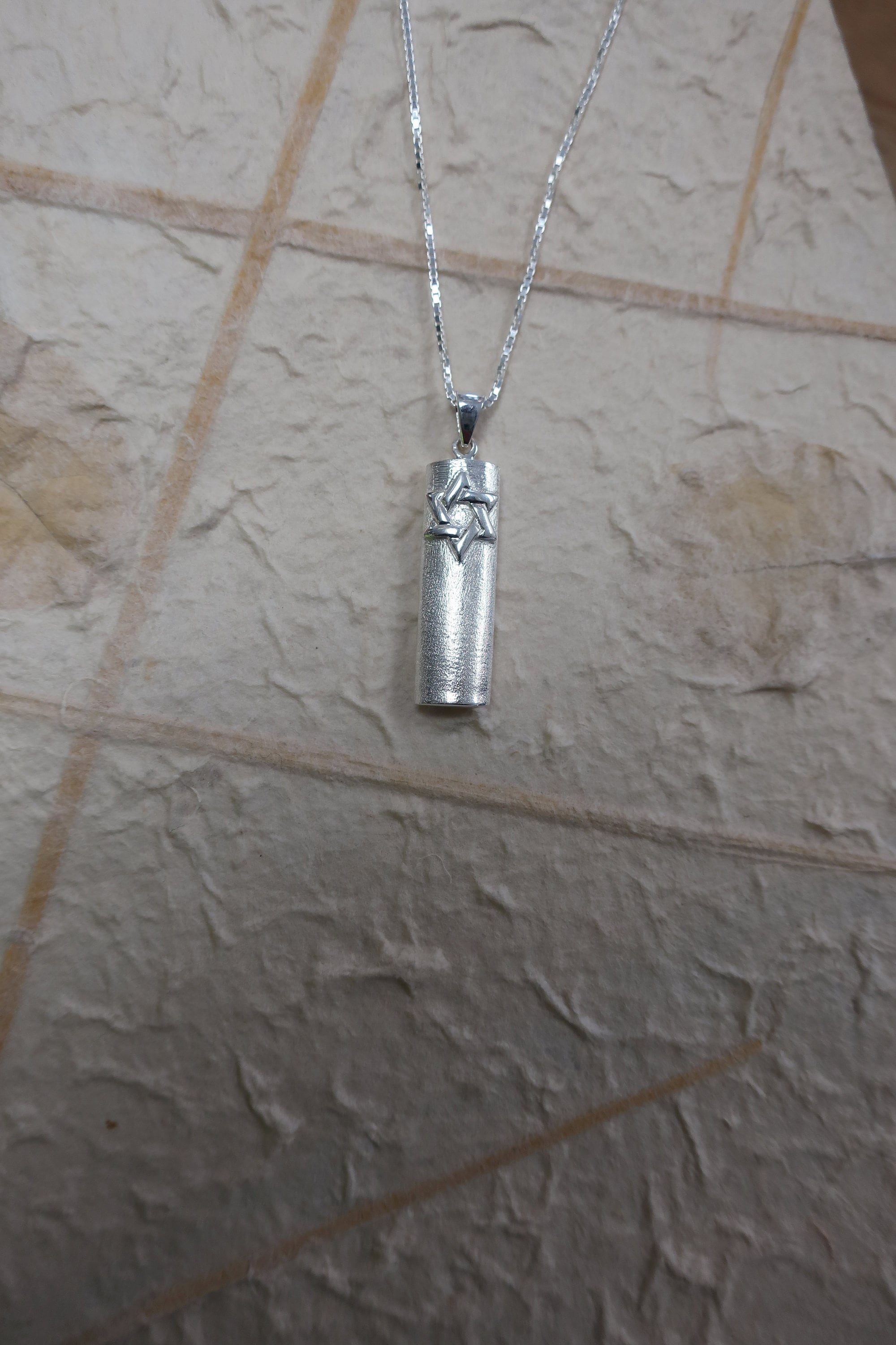 Brushed Sterling Silver Mezuzah Pendant With a Magen David Jewish