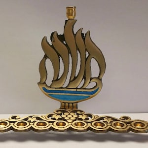 Vintage Chanukah Flame Menorah Made in Israel