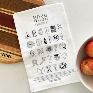 NOSH Jewish Food: A-Z Tea Towel (Kitchen Towel / Dish Towel)