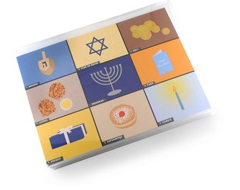 Joods Museum Hanukkah-kaarten - Boxset: "Zoomukkah"