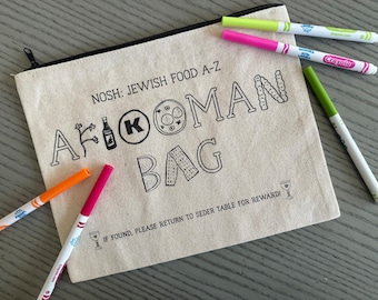 Kids' Afikoman Bag - Coloring (Nosh: Jewish Food A-Z)