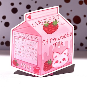 ストロベリーミルクカートン、耐水性ビニールダイカットステッカー、ストロベベ、かわいい猫、子猫、ネコ、ウォーターボトル、ラップトップデカール、プランナー、日本
