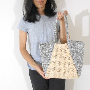 Crochet pattern for Color Block Tote. Easy level, includes basic stitches and shaping. Crochet bags, Crochet bag patterns. image 2