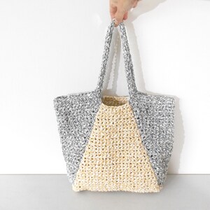 Crochet pattern for Color Block Tote. Easy level, includes basic stitches and shaping. Crochet bags, Crochet bag patterns. image 5