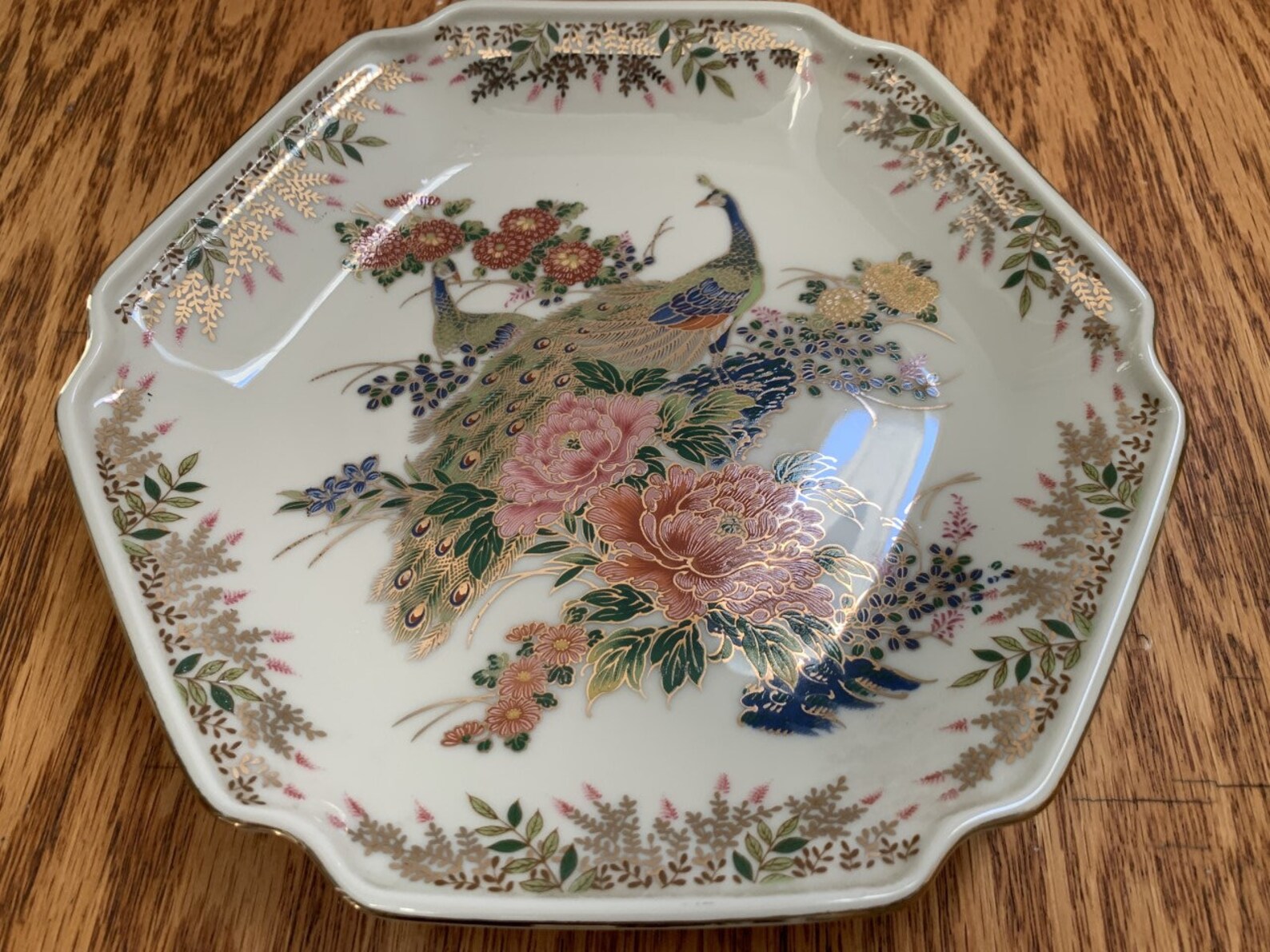 Vintage Otagiri Japan Chinoiserie Decor Peacock Plate Etsy UK