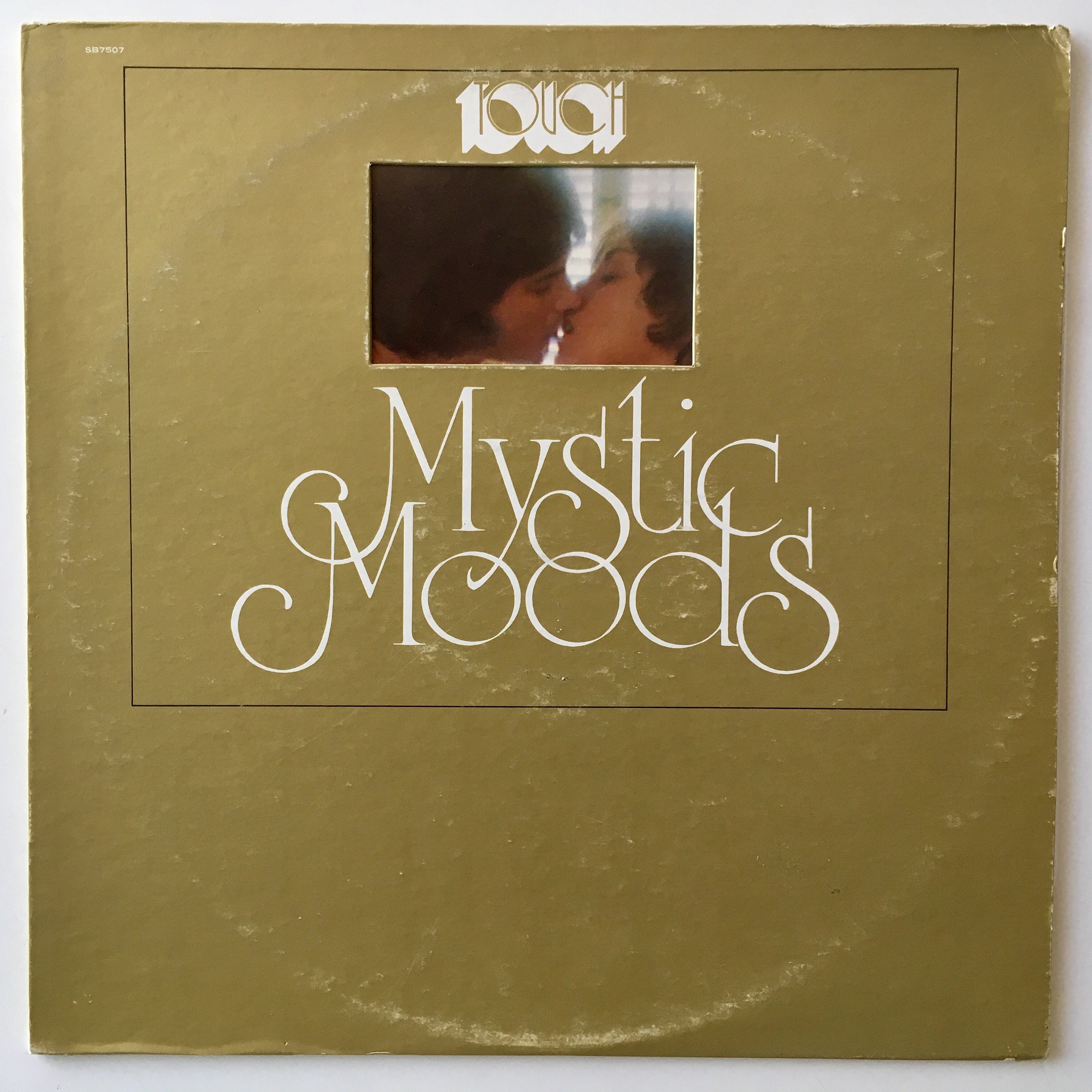 Music Is Mystic Riddim 7枚セット Music Is Mystic Riddim 7枚セット
