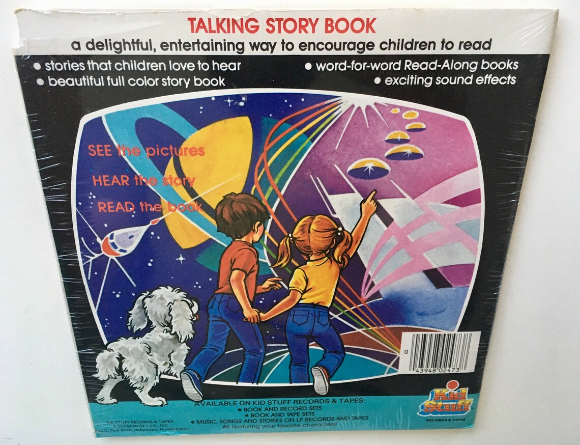 Knight Rider Highway To Danger SEALED 7' Vinyl Record / | Etsy