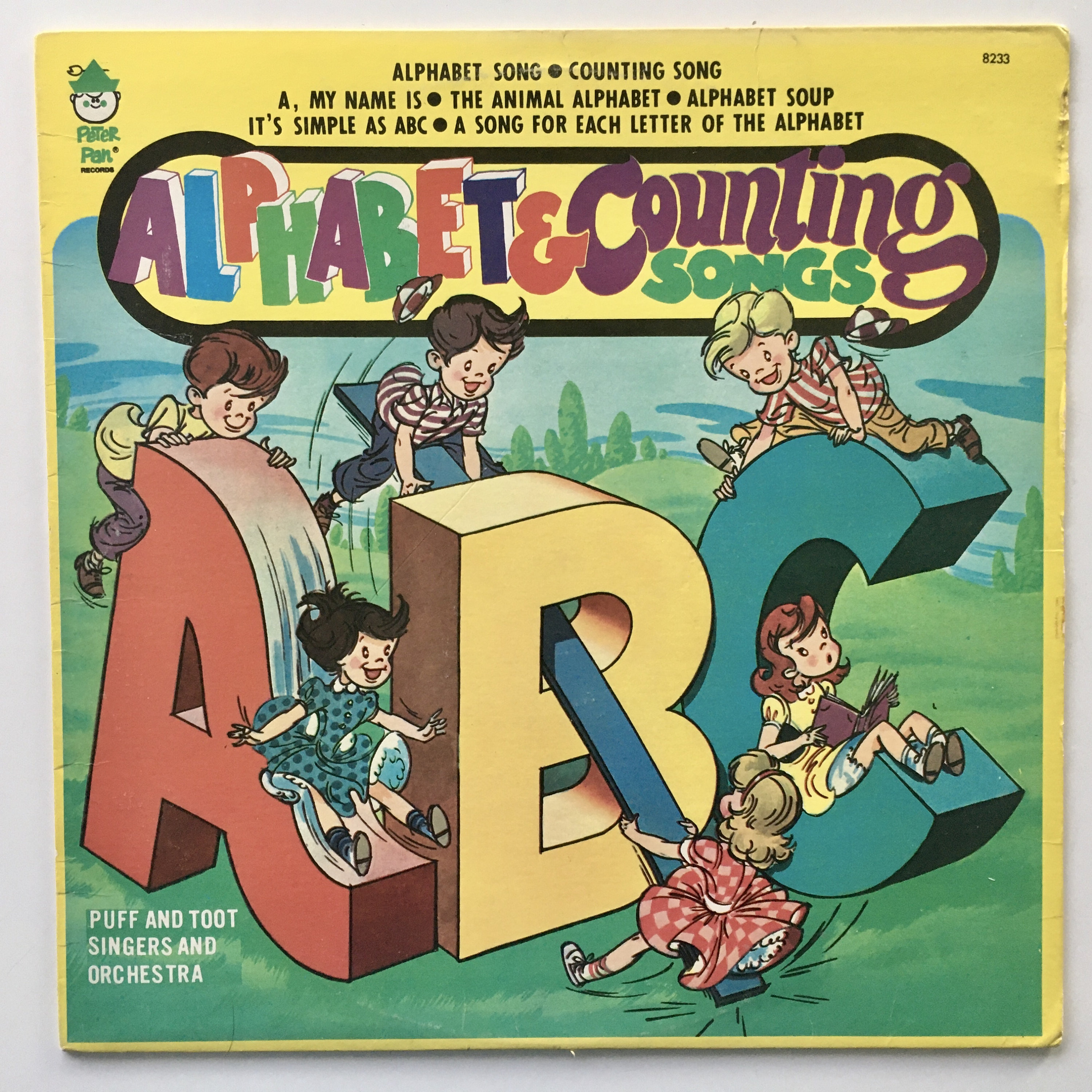 LP｜Excel｜Low Down Kids Records – LDK-LP3 Low Down Kids Records | Discogs