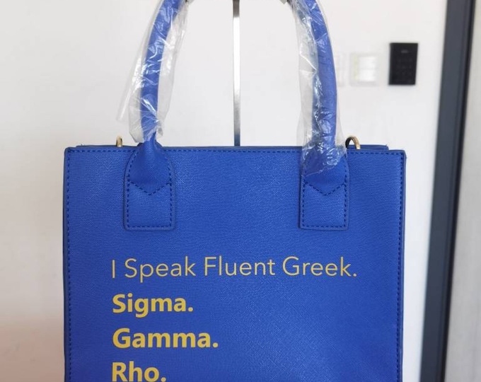 Sigma Gamma Rho I Speak Fluent Greek Bag - Large Tote - Etsy