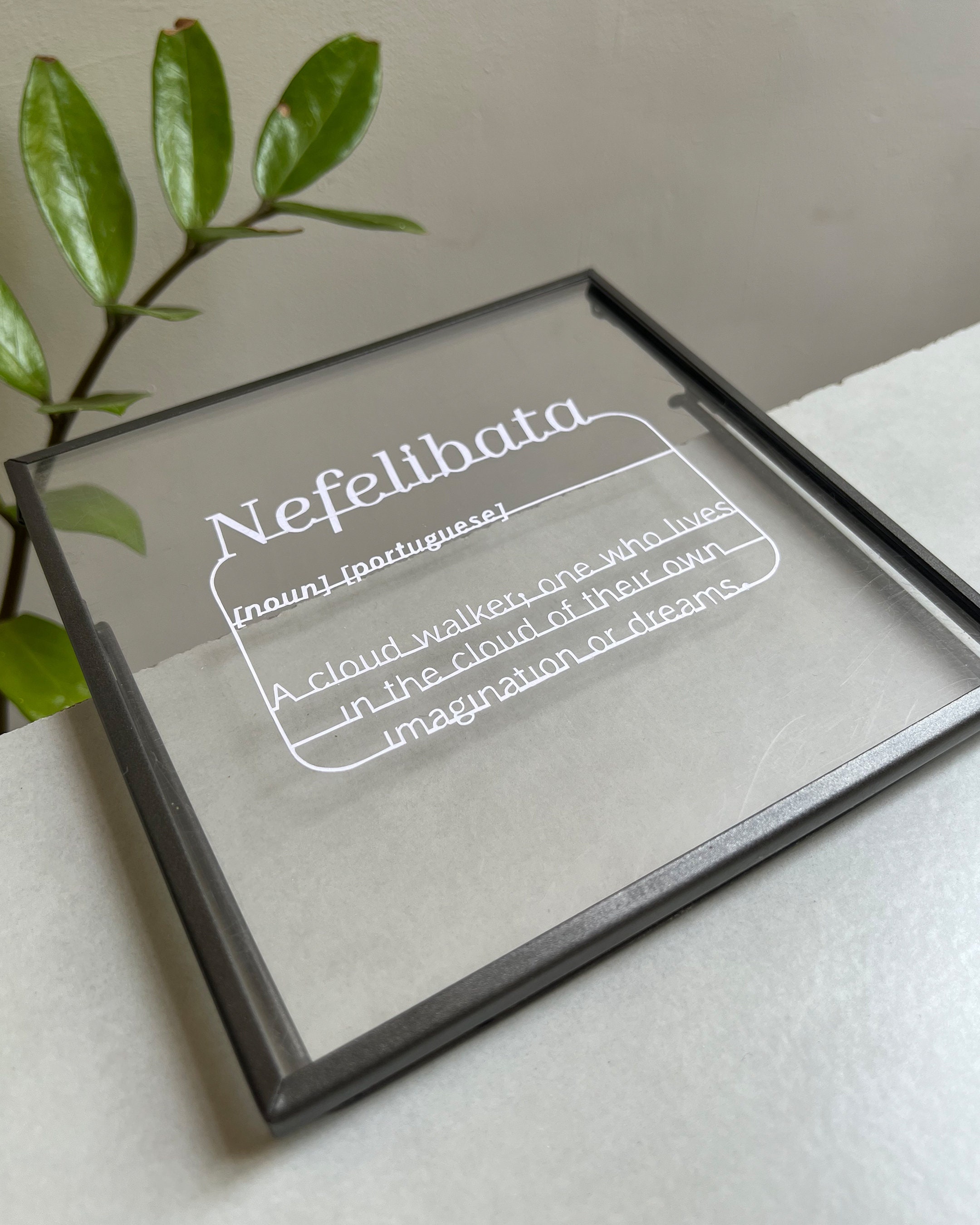 Nefelibata Papercut Inspirational Quote Papercutting Template Etsy