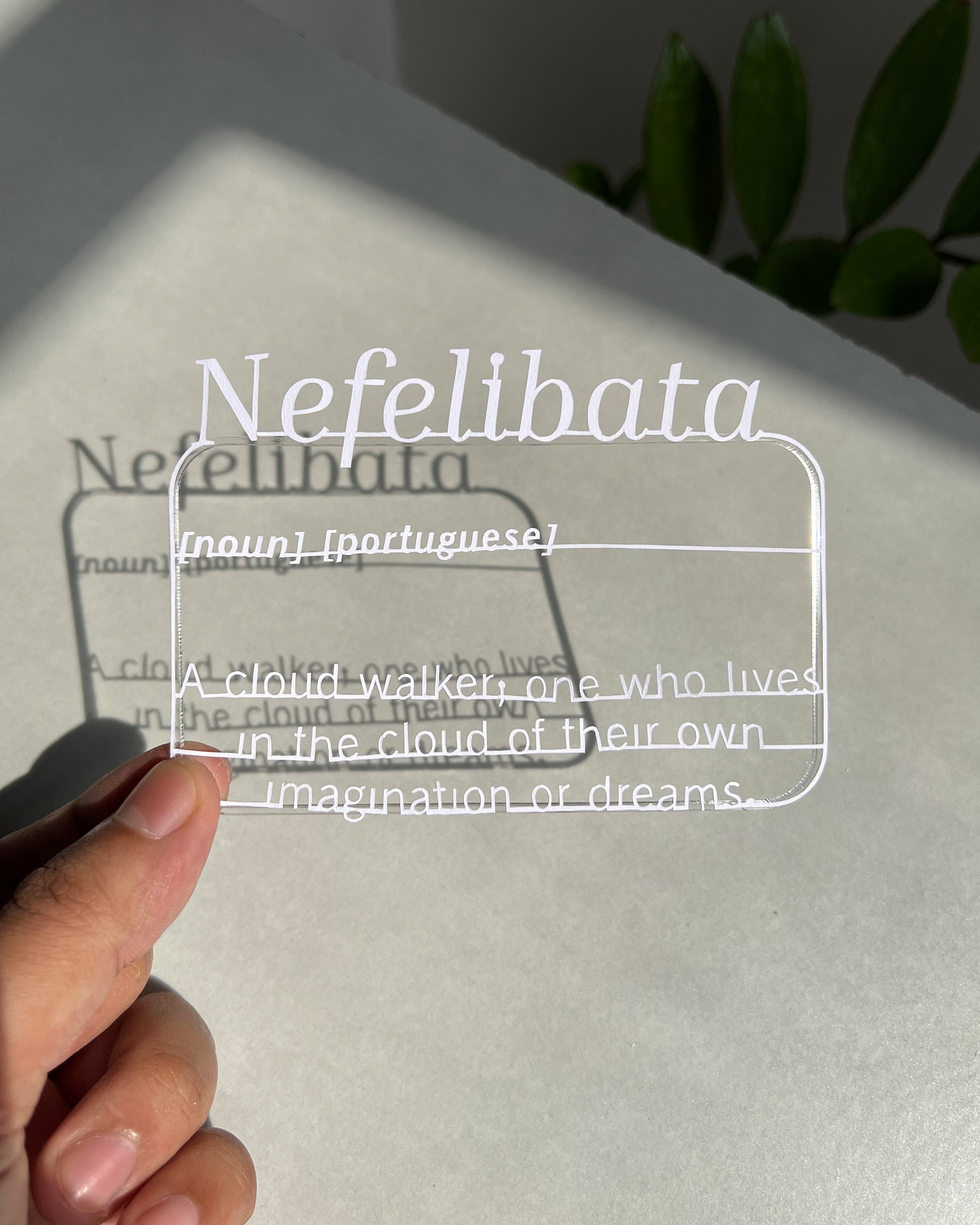 Nefelibata Papercut Inspirational Quote Papercutting Template Etsy