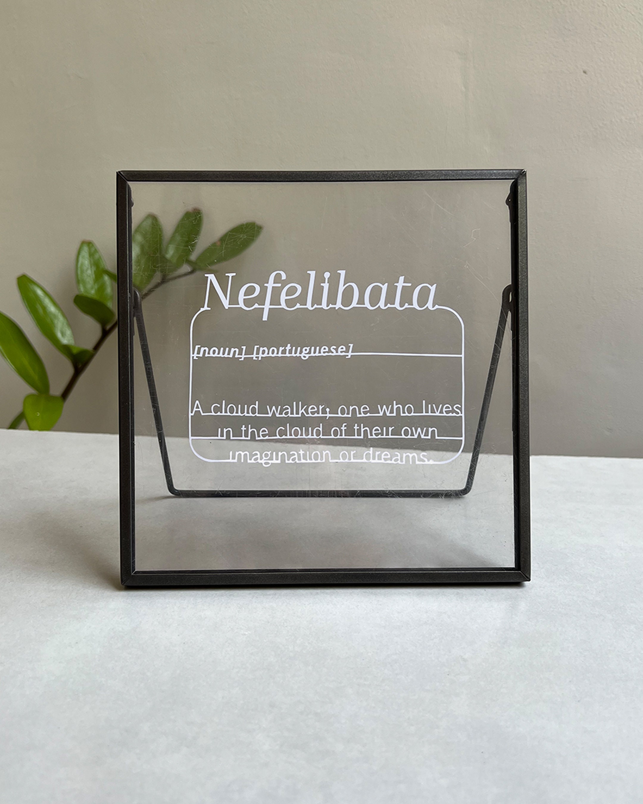 Nefelibata Papercut Inspirational Quote Papercutting Template Etsy