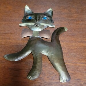 Metal Wall Sculpture Cat Copper & Brass Manner of Jere image 1