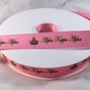7/8 Inch Blue Zeta Phi Beta Sorority Grosgrain Ribbon - Etsy