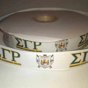 7/8 inch Custom Sigma Gamma Rho Sorority Satin or Grosgrain Ribbon *Free Personalization*