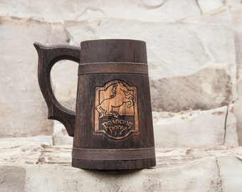 Personalized oak beer mug, wooden beer mug, oak beer tankard for groomsmen, engraved beer mug for dad, wedding rustic wooden beer gift 23 oz