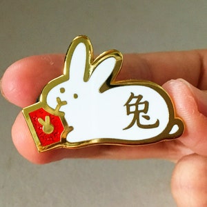 Year of the Rabbit Enamel Pin, Lunar Chinese New Year White Bunny Pin