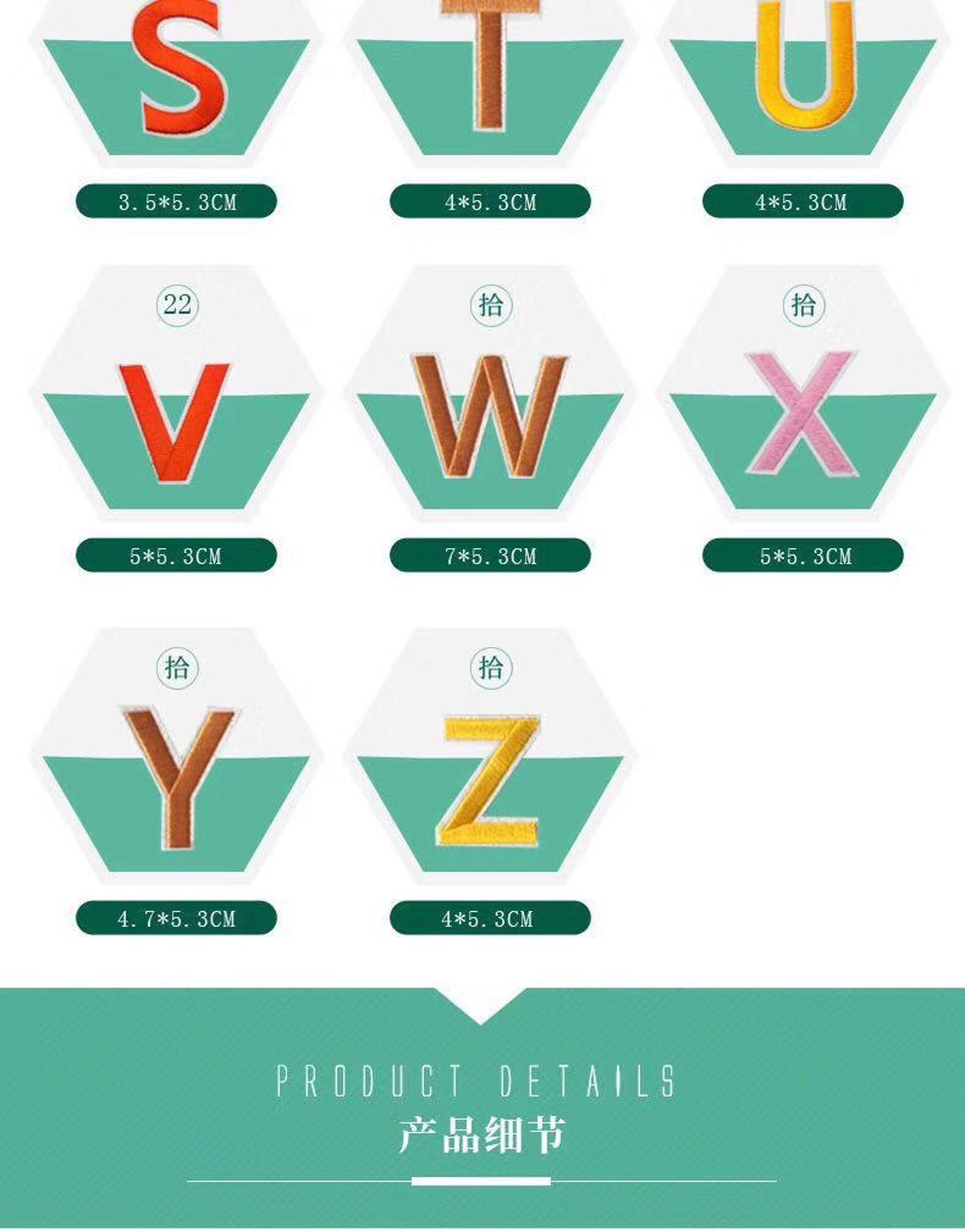Embroidered Letters or Numbers Applique Patch,iron on Name Letters ...