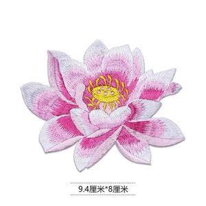Lotus flower floral embroidered patch fashion Applique iron on Patch image 1
