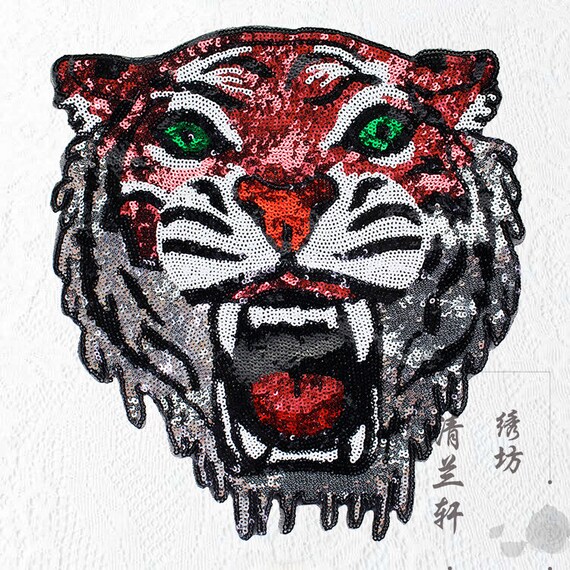 Tiger head embroidered patch vintage fashion embroidered fabric clothes applique