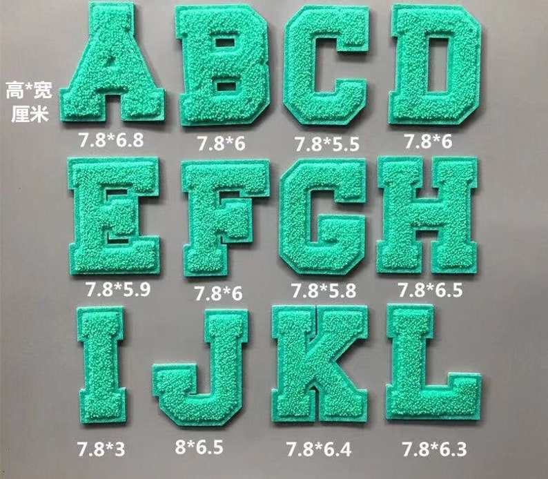 Green Chenille Letters Patch Alphabet Embroidered Applique White ...