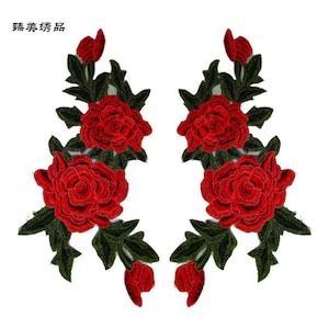 A pair 3D flowers patch   embroidered patch floral sew on patch