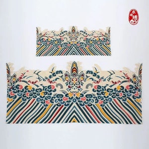 May include: Two embroidered fabric panels featuring a repeating pattern of blue, yellow, red, and white waves and clouds. The panels are symmetrical and display a traditional Chinese design.