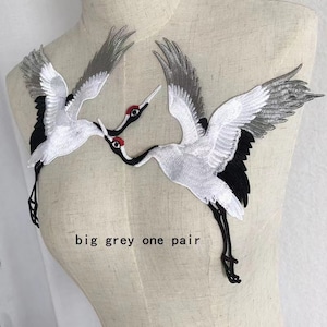 A pair cranes embroidered applique patch clothing decoration sewn on patches image 4