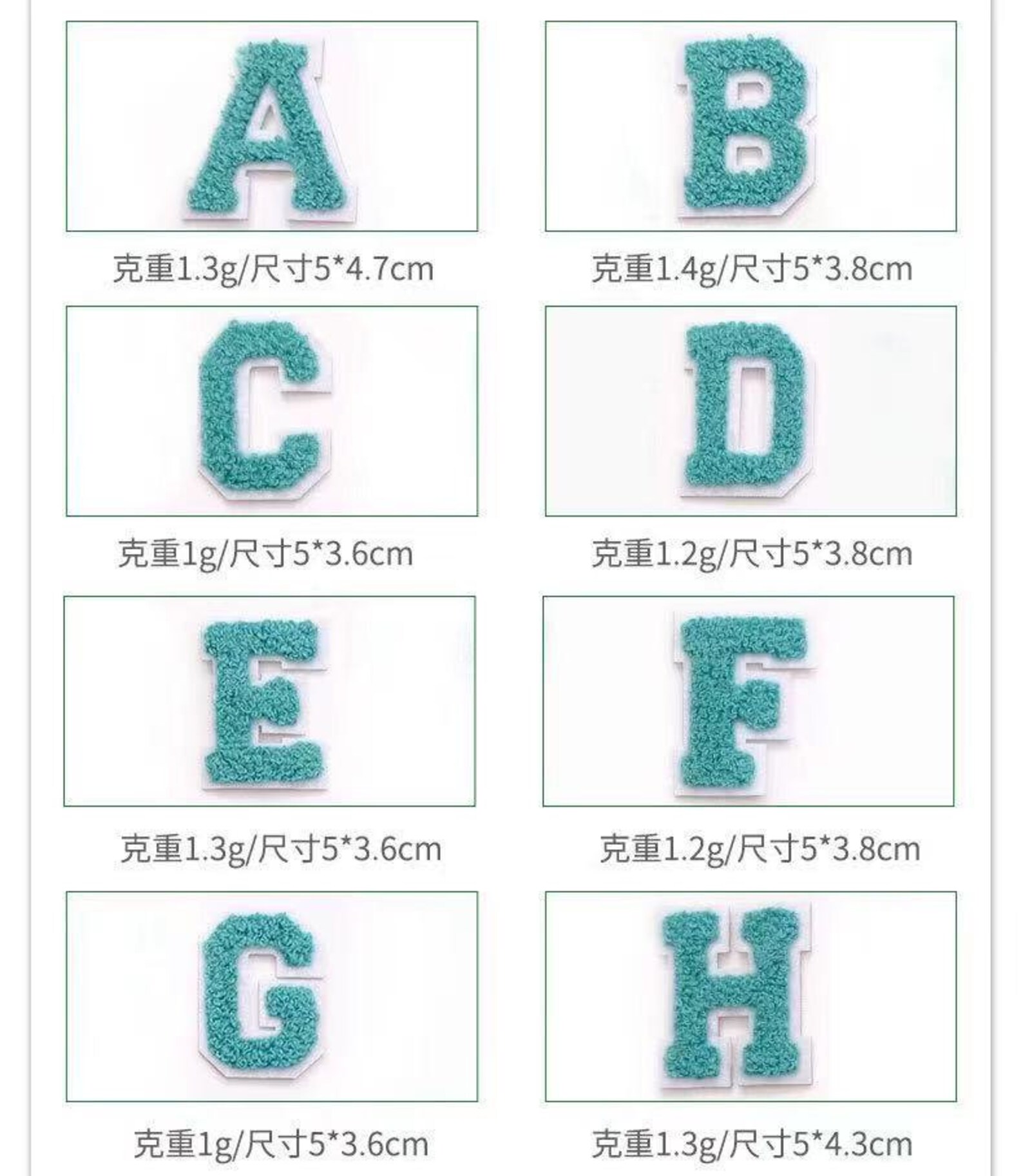 Chenille Embroidered Letters Applique Patch design Name Etsy