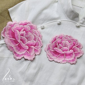 Peony flower applique embroidery patch DIY Accessories applique   floral patches