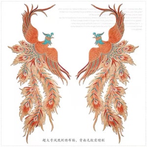 Large phoenix Embroidered applique  decoration patch Dress Supplies clothing decoration fabric patch