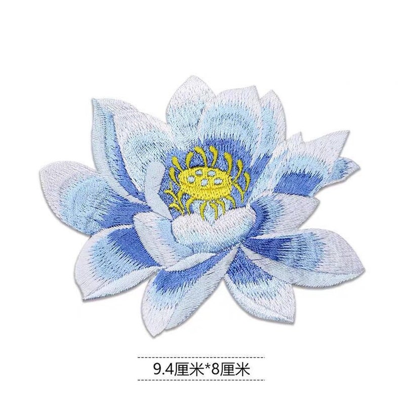 Lotus flower floral embroidered patch fashion Applique iron on Patch image 3