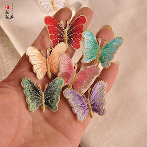 Butterfly  embroidered patch applique  clothes applique  embroidered patch