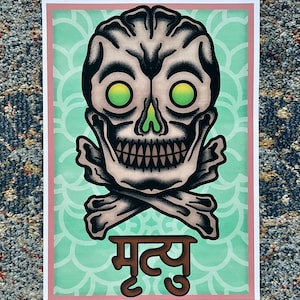 Sanskrit Death Skull Tattoo Style A3 Digital Print