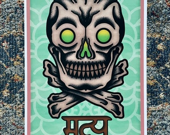 Impresión digital sánscrita del estilo del tatuaje del cráneo de la muerte A3