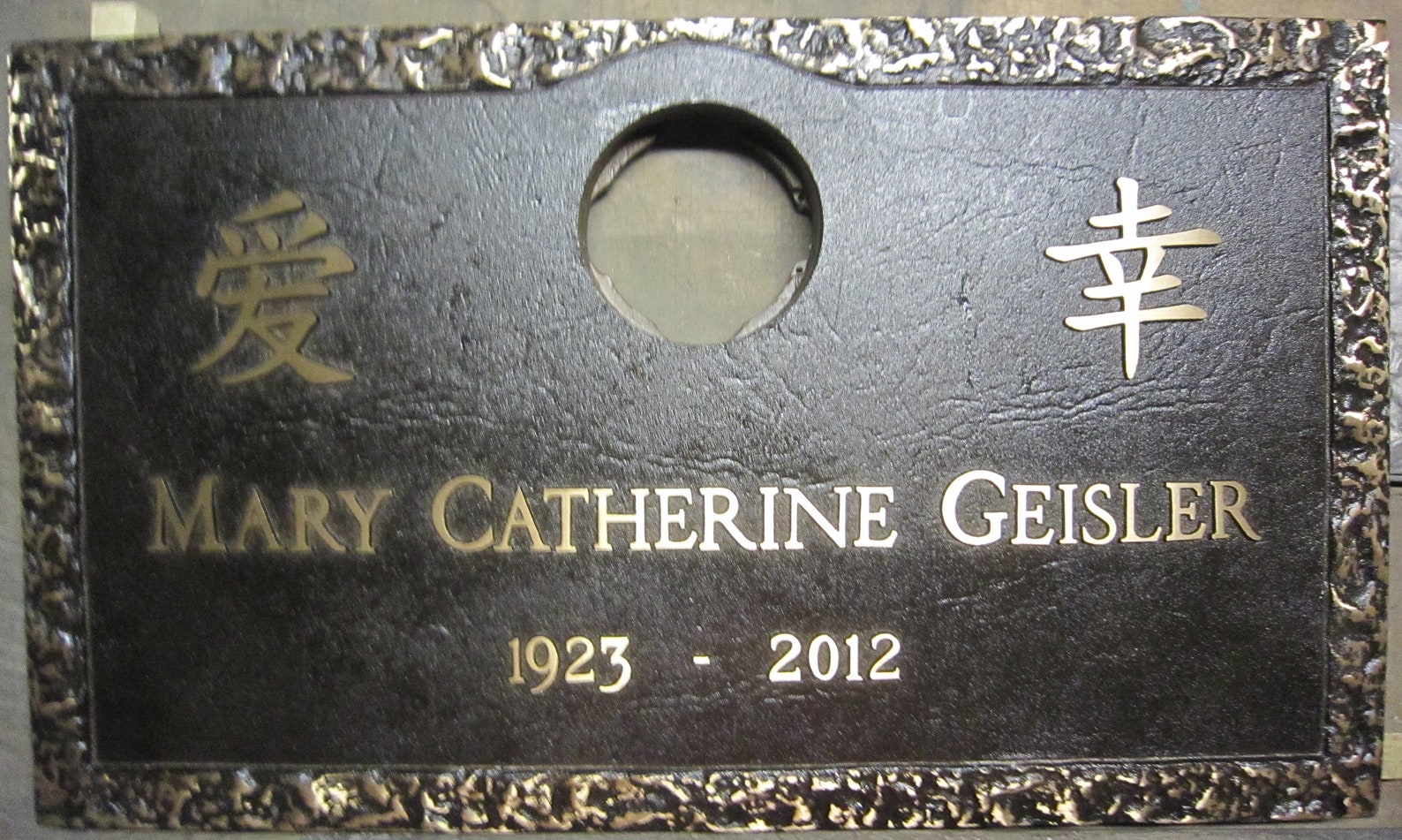 Flat Bronze Grave Marker With Vase Plain Rock Edge Design Etsy