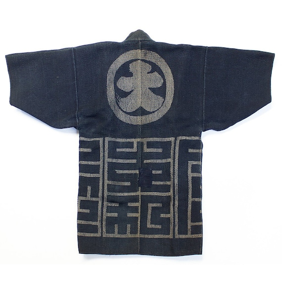 Antique Japanese Sashiko Fireman's Coat