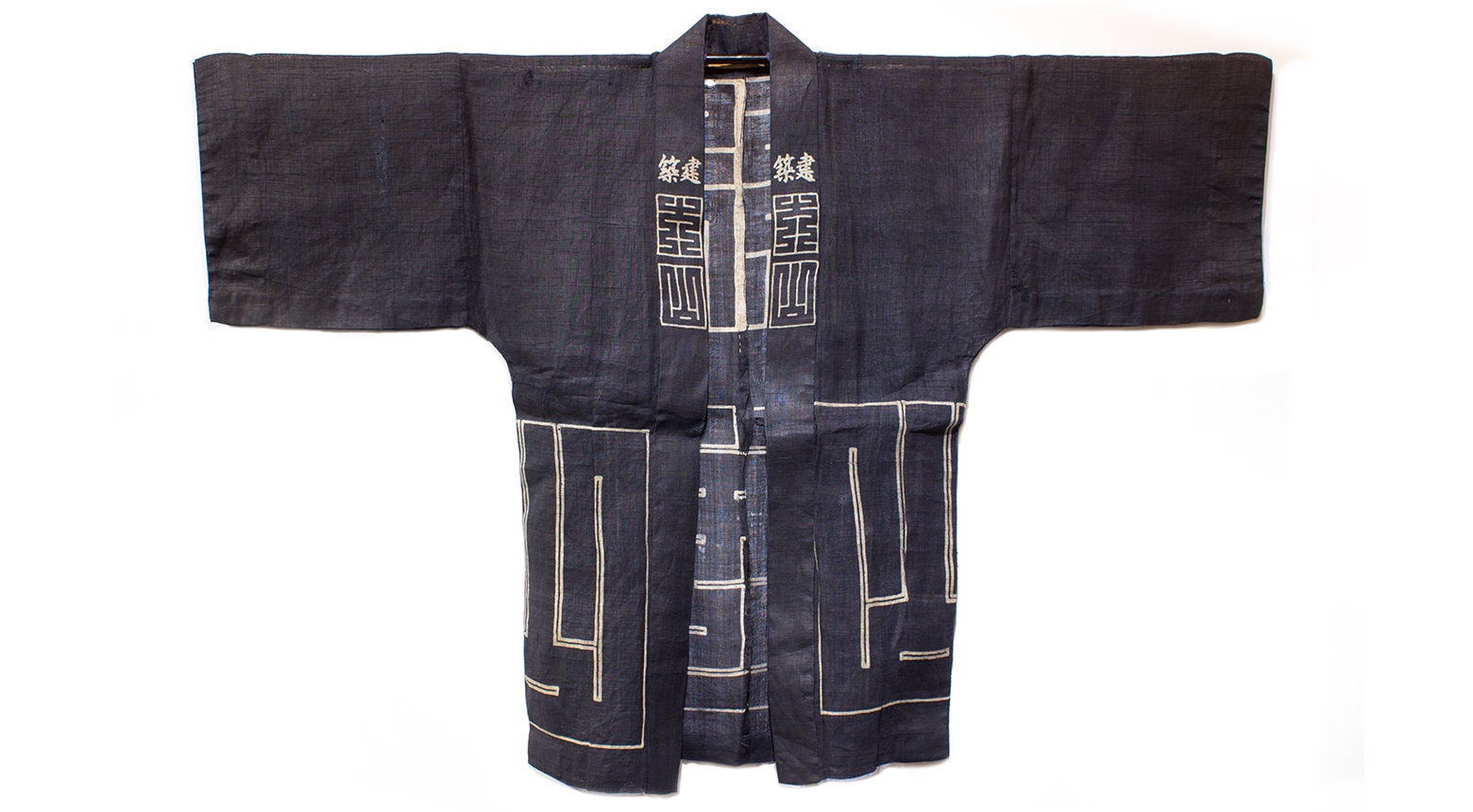 Rare Summer Happi Coat 39 x 56 length width Etsy