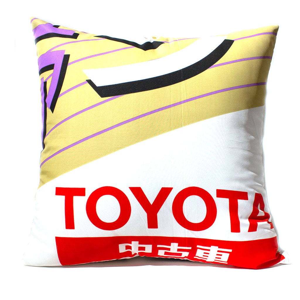 Custom Japanese Banner Pillow Free Shipping Etsy