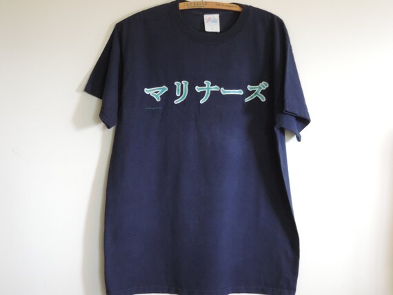 ichiro t shirt