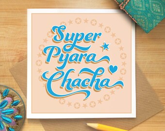 Hindi Happy Birthday Etsy