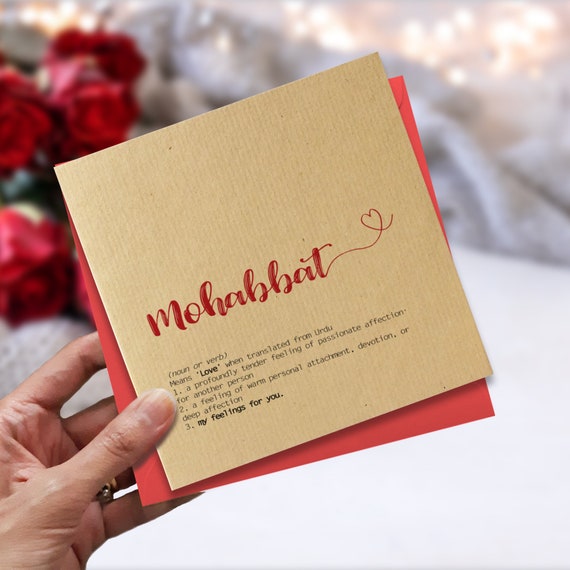 Anniversary Card Mohabbat Love Definition Meaning -  Hong Kong