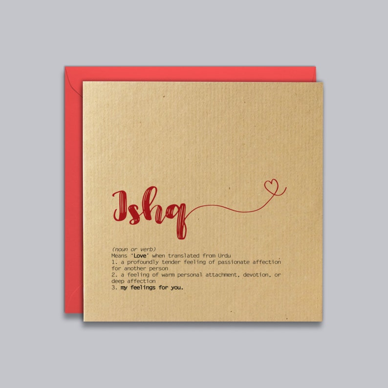 Urdu Love Card - Ishq, Definition, Meaning, Valentines, Girlfriend, Boyfriend, Anniversary, Wife, Husband, Desi, Indian, Ethnic card, image 1