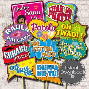 Desi Punjabi Wording Photo Props  - Set of 10 - Desi Style, Party Signs, Wedding, Instant Download, Printable, Print your own, DIY Props.