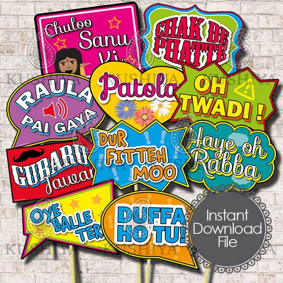 Desi Punjabi Wording Photo Props Set of 10 Desi Style Etsy