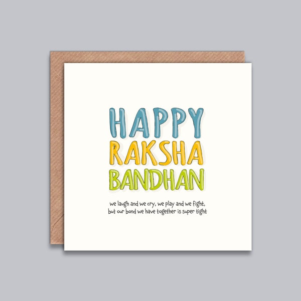 Raksha Bandhan Card - Card for Brother, Card for Sister, Happy Raksha Bandhan, Rakhi Greeting, Indian Occasion Card, Desi Card, Modern