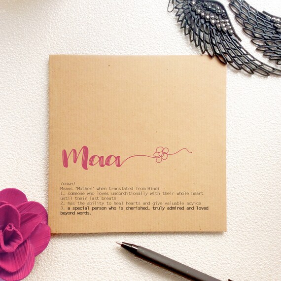 Indian Card For Mum Maa Hindi Definition Meaning Thank Etsy Indian Card For Mum Maa Hindi Definition Meaning Thank Etsy