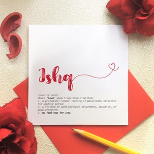 Urdu Love Card - Ishq, Definition, Meaning, Valentines, Girlfriend, Boyfriend, Anniversary, Wife, Husband, Desi, Indian, Ethnic card, image 6